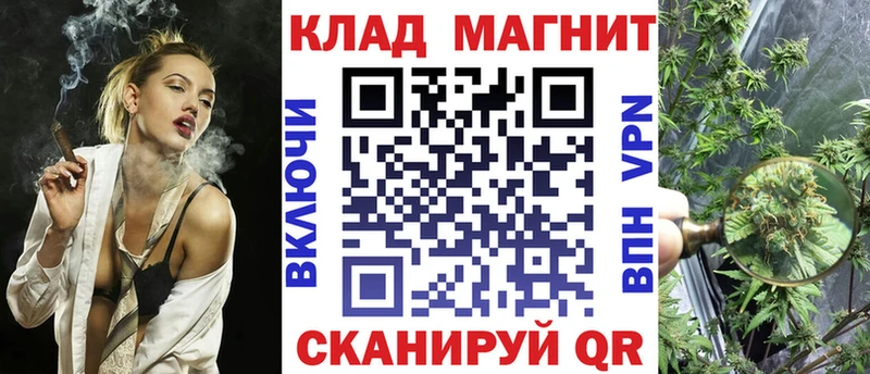 Продажа наркотиков Эртиль МАРИХУАНА  Кетамин  Меф мяу мяу  Кокаин 