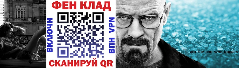 АМФЕТАМИН 98% Эртиль