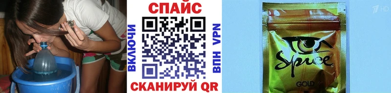 продажа наркотиков  Эртиль  Бутират 99% 