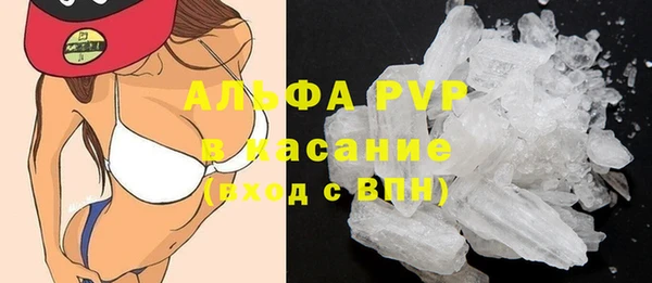 дмт Беломорск