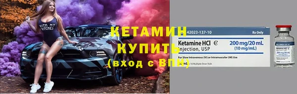 дмт Беломорск