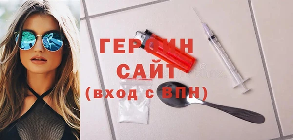 дмт Беломорск