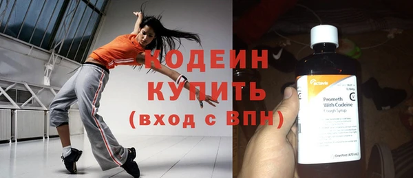 дмт Беломорск