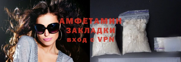 дмт Беломорск