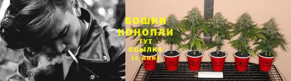 мефедрон VHQ Белоозёрский