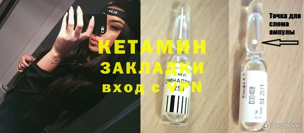 дмт Беломорск