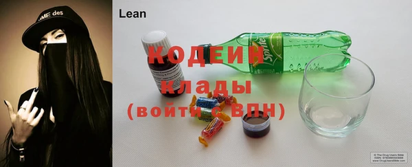 дмт Беломорск