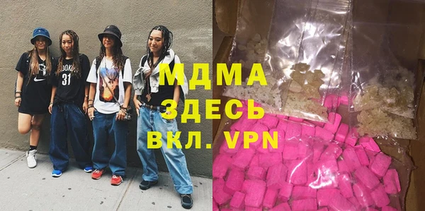 винт Белокуриха