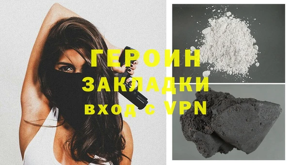 дмт Беломорск