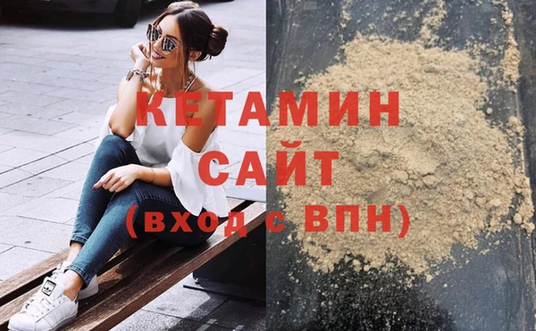 дмт Беломорск