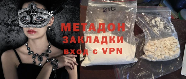 винт Белокуриха