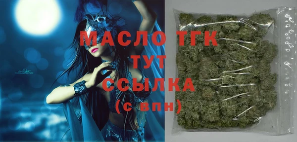 винт Белокуриха
