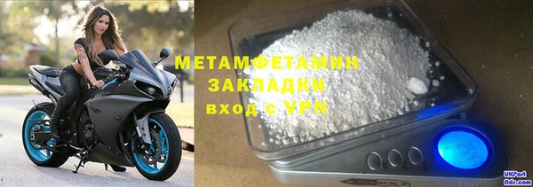 винт Белокуриха