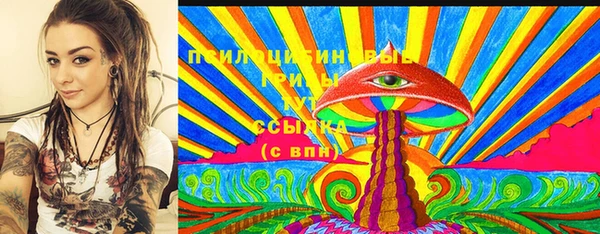 винт Белокуриха