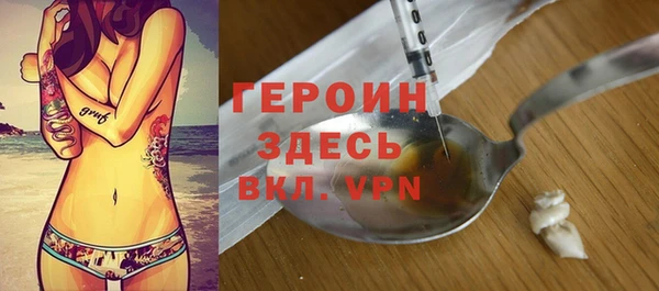 дмт Беломорск