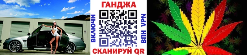 Бошки марихуана MAZAR даркнет сайт MEGA сайт Эртиль